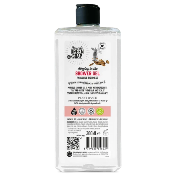 Marcel’s Green Soap Αφρόλουτρο με Argan & Oudh 300ml - Image 2