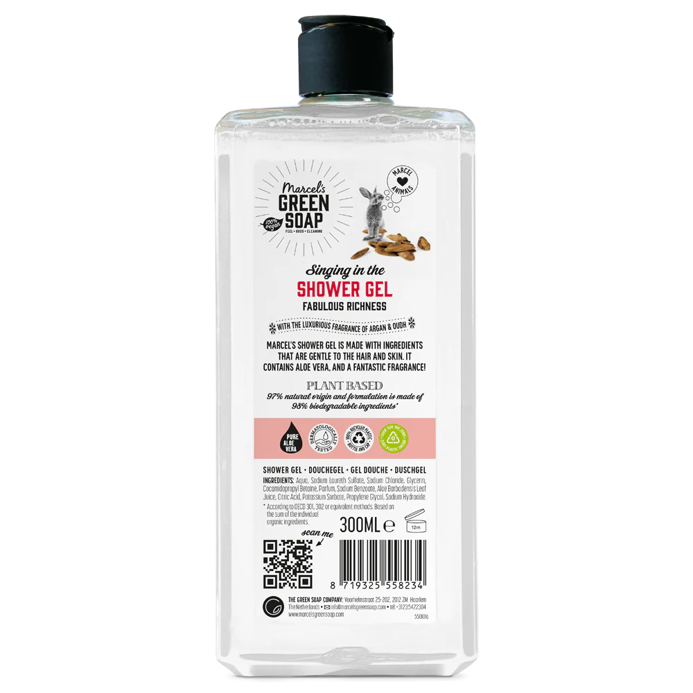 Marcel’s Green Soap Αφρόλουτρο με Argan & Oudh 300ml Marcel’s Green Soap Αφρόλουτρο με Argan & Oudh 300ml - Image 2