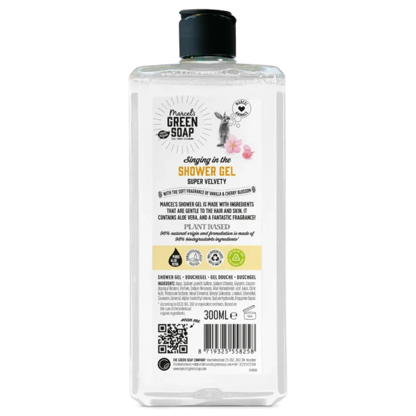 Marcel’s Green Soap Αφρόλουτρο Βανίλια & άνθη κερασιάς 300ml - Image 4
