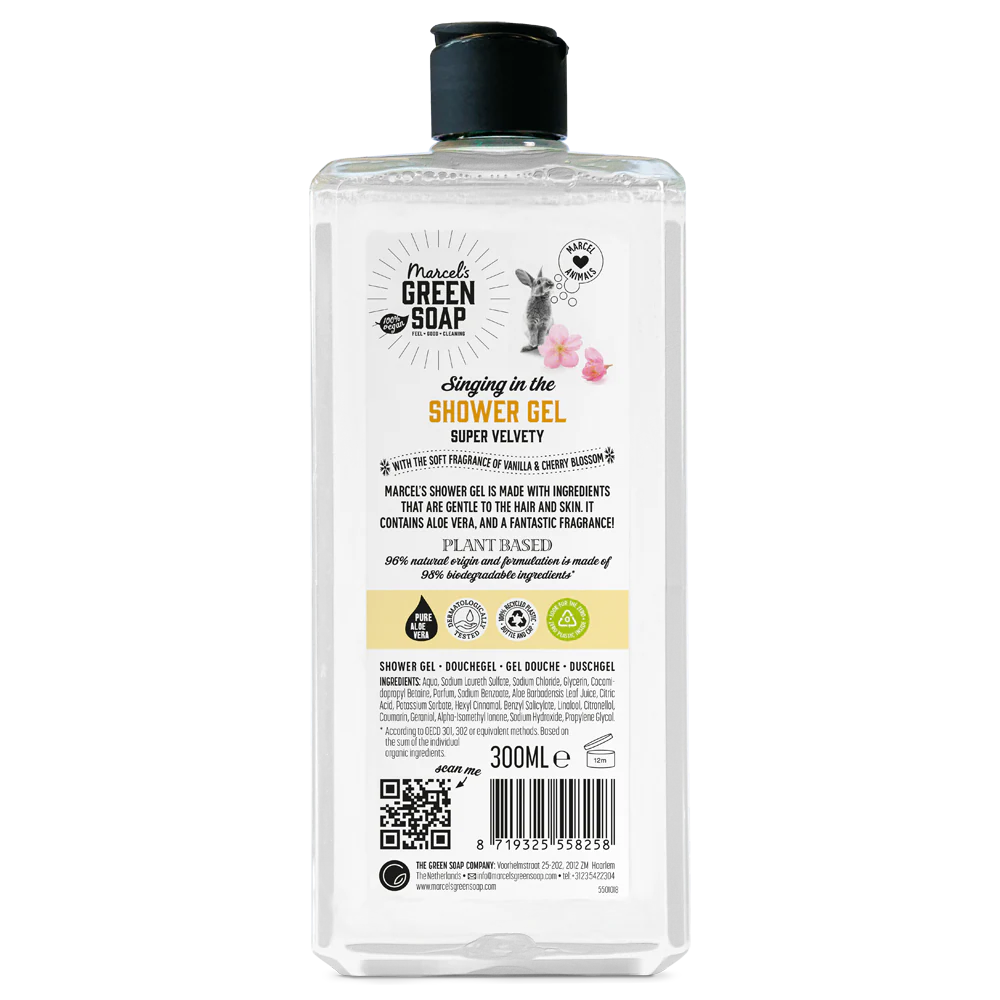 Marcel’s Green Soap Αφρόλουτρο Βανίλια & άνθη κερασιάς 300ml Marcel’s Green Soap Αφρόλουτρο Βανίλια & άνθη κερασιάς 300ml - Image 4