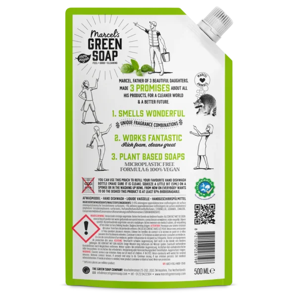 Marcel’s Green Soap Υγρό πιάτων Βασιλικός & βετιβέρ Refill 500ml - Image 2