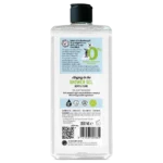 Marcel's Green Soap Αφρόλουτρο 0% 300 ml - Image 2