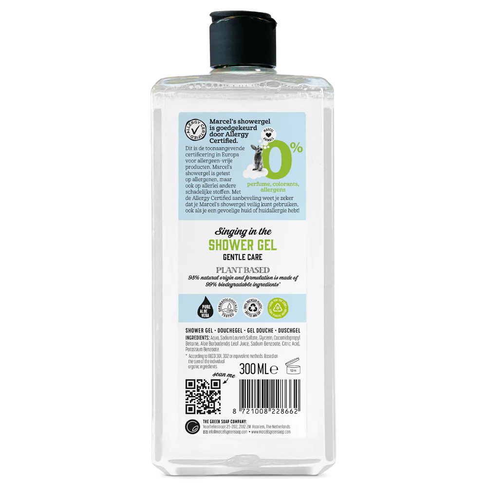 Marcel's Green Soap Αφρόλουτρο 0% 300 ml Marcel's Green Soap Αφρόλουτρο 0% 300 ml - Image 2