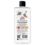 Marcel’s Green Soap Σαμπουάν περιποίησης Argan & Oudh 300ml - Image 4