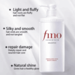 Shiseido Σαμπουάν για Ξηρά Μαλλιά Μαλλιά 550ml - Image 4
