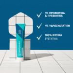Georganics Οδοντόκρεμα Χωρίς Φθόριο για Τερηδόνα & Πλάκα 75ml - Image 3