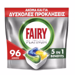 Fairy Platinum All in One Lemon Kάψουλες για πλυντήριο πιάτων XXXL PACK 96 τεμ - Image 2