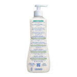 Mustela Gel Καθαρισμού για Ατοπικό Δέρμα 500ml με Αντλία - Image 2