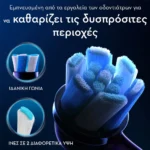 Oral-B iO Ultimate Clean Black Edition – Ανταλλακτικές Κεφαλές 8τμχ - Image 5
