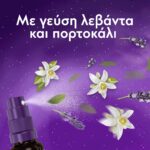 ZzzQuil Sleep 1mg Συμπλήρωμα για τον Ύπνο 30ml Πορτοκάλι - Image 5