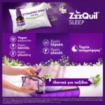 ZzzQuil Sleep 1mg Συμπλήρωμα για τον Ύπνο 30ml Πορτοκάλι - Image 3