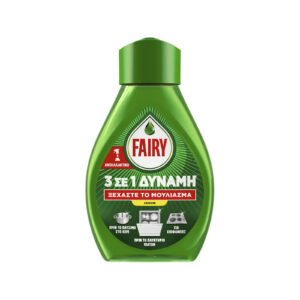 Fairy Υγρό Πιάτων με Άρωμα Original 500ml