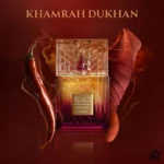 Lattafa Unisex Άρωμα Khamrah Dukhan Eau De Parfum 100ml - Image 3
