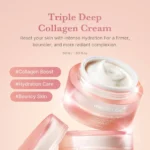Medicube Triple Collagen Κρέμα Προσώπου για Ενυδάτωση & Αντιγήρανση με Κολλαγόνο 50ml - Image 3