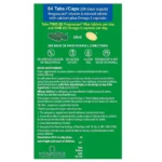 Vitabiotics Pregnacare Max Συμπλήρωμα για την Εγκυμοσύνη 84 ταμπλέτες - Image 6