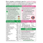 Vitabiotics Pregnacare Plus Συμπλήρωμα για την Εγκυμοσύνη 28 ταμπλέτες 28 κάψουλες - Image 2