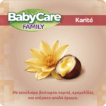 Μωρομάντηλα BabyCare Family Karite Monthly Box 12X90 τμχ - Image 2