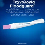 Clearblue Τεστ Εγκυμοσύνης Γρήγορη Ανίχνευση, 2τεμ - Image 2