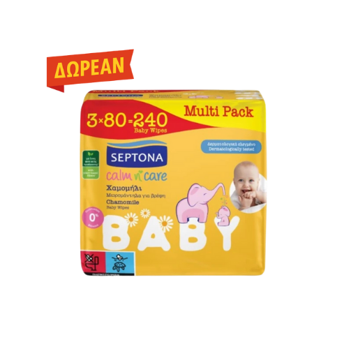 Septona δωρο μωρομαντηλα