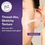 Numbuzin No.9 NAD Bio Lifting-sil Αντιγηραντικό Essence Προσώπου με Πεπτίδια για Σύσφιξη 50ml - Image 3