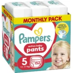Πάνες Pampers Pants Monthly Pack Νο5 (12-17kg) 152τεμ - Συνδρομητικό πακέτο