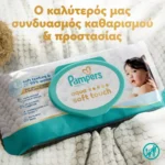 Pampers Aqua Soft Touch Baby Wipes 144 Τεμάχια (3x48 Τεμάχια) - Image 2