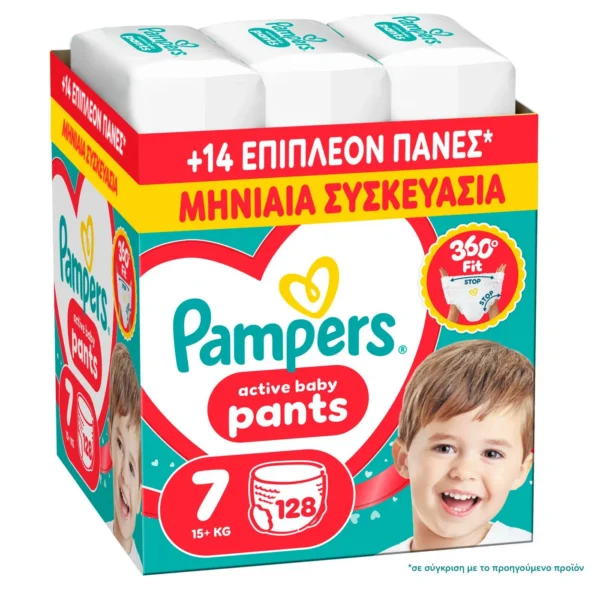 Pampers Pants Monthly Pack No7 (17+ kg) 128 τεμ.
