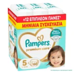 Pampers Premium Care Νο 5 Monthly Pack 160τμχ (11-16kg)