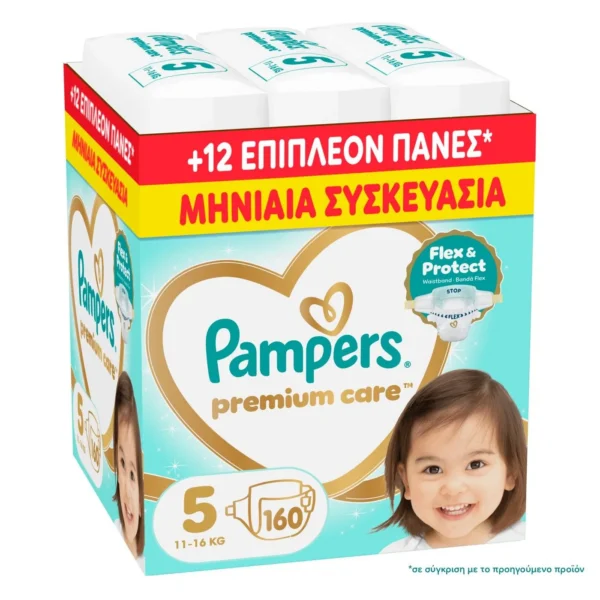 Pampers Premium Care Monthly Pack No5 (11–16 kg) 160 τεμ.