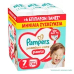 Pampers premium care Pants πανα βρακακι Monthly Pack no7 (17+kg) 84 τμχ