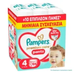 Pampers Πανες Premium Care Pants (124τεμ) Νo4 (9-15kg)