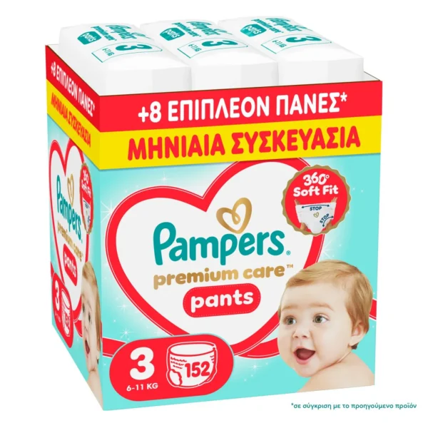 Pampers Premium Care Pants Monthly Pack No3 (6–11 kg) 152 τεμ.