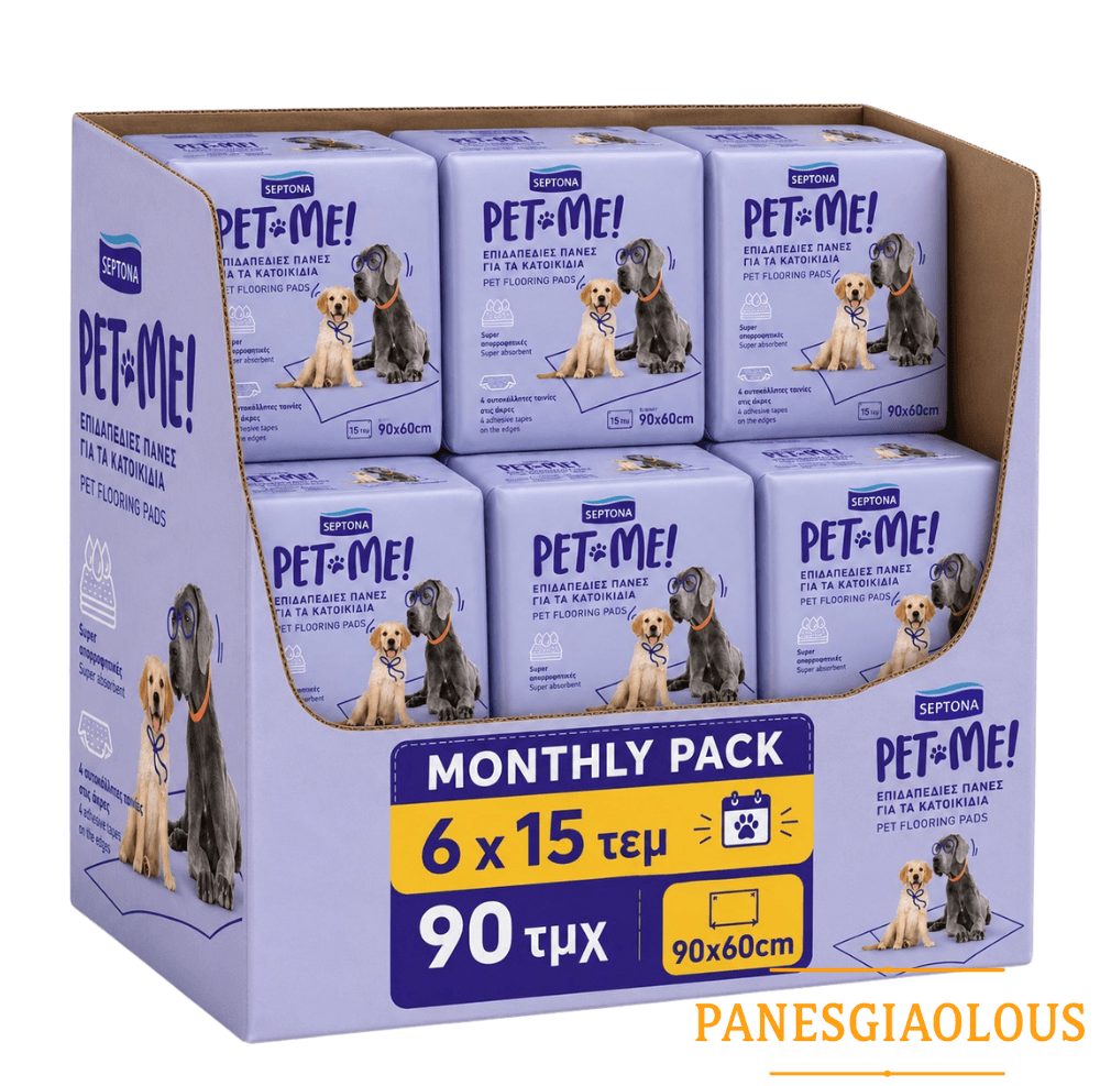 Septona Pet Me Underpad Επιδαπέδιες Πάνες για τα Κατοικίδια 90x60 Monthly Pack (6x15) 90 Τεμάχια Septona Pet Me Underpad Επιδαπέδιες Πάνες για τα Κατοικίδια 90x60 Monthly Pack (6x15) 90 Τεμάχια - Image 1