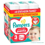 Πάνες Pampers Pants Monthly Pack No3 (6-11kg) 210 τεμ