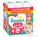 Πάνες Pampers Pants Monthly Pack No4 186τεμ