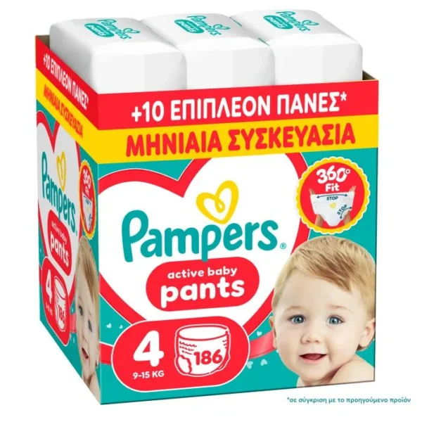 Pampers Pants Monthly Pack No4 (9–15 kg) 186 τεμ.