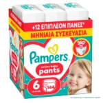 Πάνες Pampers Pants Monthly Pack no6 16+ kg - 144τμχ