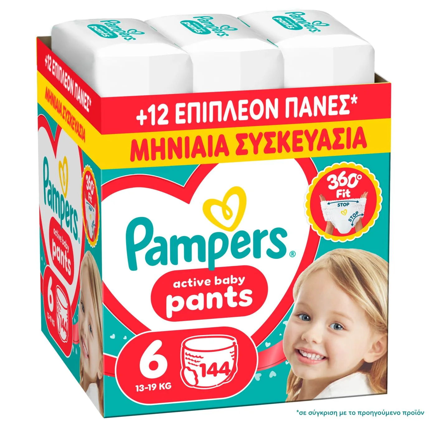 Πάνες Pampers Pants Monthly Pack no6 16+ kg - 144τμχ Πάνες Pampers Pants Monthly Pack no6 16+ kg - 144τμχ - Image 1
