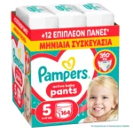 Πάνες Pampers Pants Monthly Pack Νο5 (12-17kg) 164τεμ