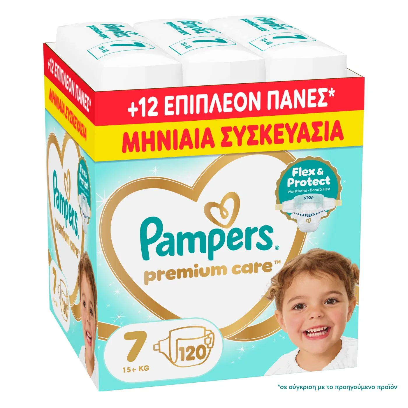 Πάνες Pampers Premium Care Monthly Pack Νο7 (15+kg) 120τεμ Πάνες Pampers Premium Care Monthly Pack Νο7 (15+kg) 120τεμ - Image 1