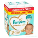 Πανες Pampers Premium Care Monthly Pack Νο3 (6-10kg) 216τεμ