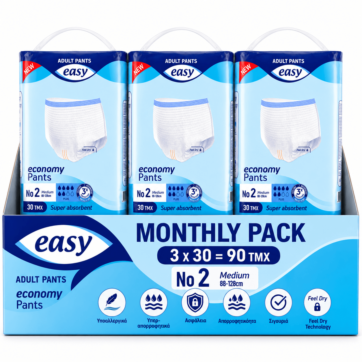 Πανα βρακακι Εasy pants Plus Medium Monthly Pack 90 τεμαχιων (3x30) Πανα βρακακι Εasy pants Plus Medium Monthly Pack 90 τεμαχιων (3x30) - Image 1