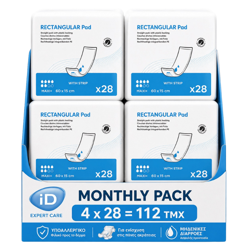 iD Rectangular Pad with Strip Maxi+ Σερβιέτες Ακράτειας (60x15cm), Monthly Pack 112τμχ (4x28) iD Rectangular Pad with Strip Maxi+ Σερβιέτες Ακράτειας (60x15cm), Monthly Pack 112τμχ (4x28) - Image 1