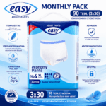 Πανα βρακακι Εasy pants Plus X-Large Monthly Pack 90 τεμαχιων (3x30) - Image 3