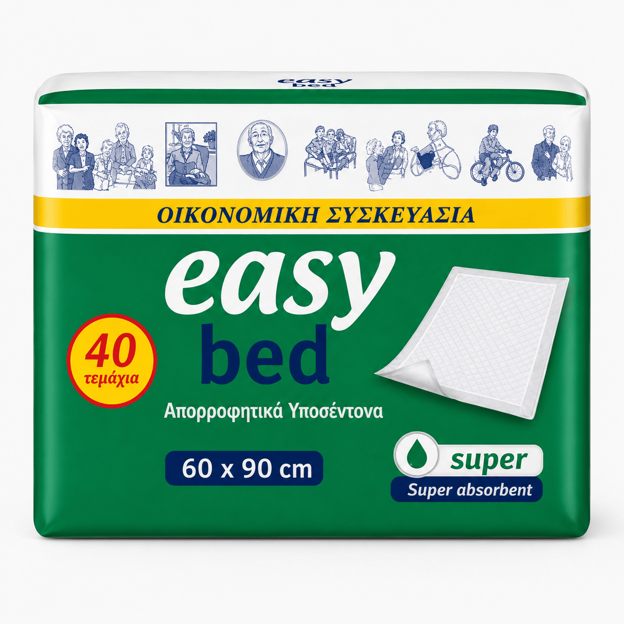 Easy bed super υποσεντονα 60x90 40τμχ Easy bed super υποσεντονα 60x90 40τμχ - Image 1