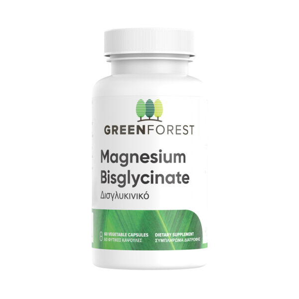 Green Forest Magnesium Bisglycinate 200mg 120 φυτικές κάψουλες