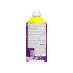 Lenor Relax Floral Μαλακτικό Floral Bouquet 87 Μεζούρες - Image 2