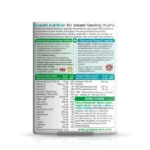 Vitabiotics Pregnacare Breast Feeding Συμπλήρωμα για την Εγκυμοσύνη 56 ταμπλέτες 28 κάψουλες - Image 2