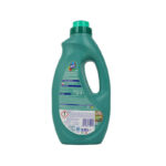 Ace Gentile Ενισχυτικό Πλύσης 950ml - Image 2