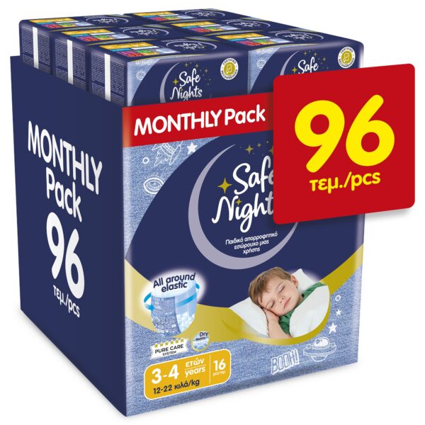 Babylino Safe Nights για Αγόρια Monthly Pack (12–22 kg) 96 τεμ.